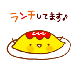 Heartwarming everyday talk Sticker sticker #11507778