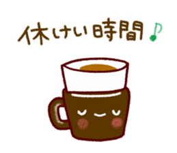 Heartwarming everyday talk Sticker sticker #11507779