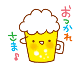 Heartwarming everyday talk Sticker sticker #11507780