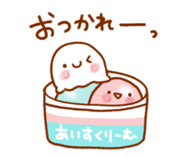 Heartwarming everyday talk Sticker sticker #11507783