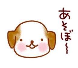 Heartwarming everyday talk Sticker sticker #11507788