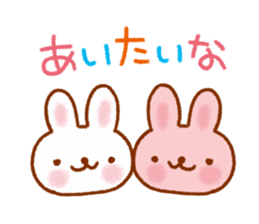 Heartwarming everyday talk Sticker sticker #11507789