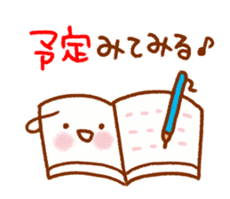 Heartwarming everyday talk Sticker sticker #11507790