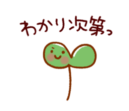 Heartwarming everyday talk Sticker sticker #11507791