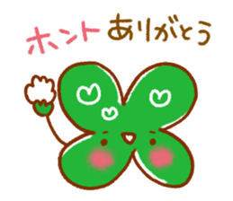 Heartwarming everyday talk Sticker sticker #11507793