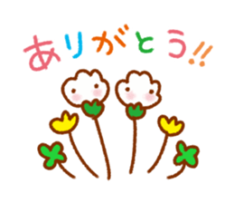 Heartwarming everyday talk Sticker sticker #11507794