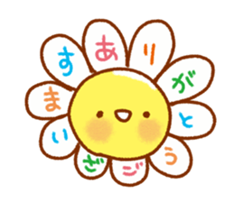 Heartwarming everyday talk Sticker sticker #11507795