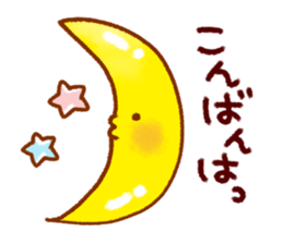 Heartwarming everyday talk Sticker sticker #11507796