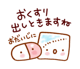 Heartwarming everyday talk Sticker sticker #11507803
