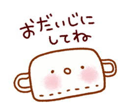 Heartwarming everyday talk Sticker sticker #11507804