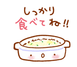 Heartwarming everyday talk Sticker sticker #11507805