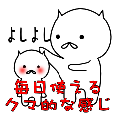 ABSF