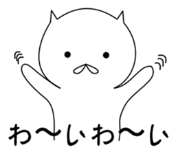 ABSF sticker #11507808