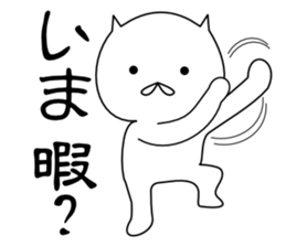 ABSF sticker #11507812