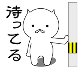 ABSF sticker #11507814