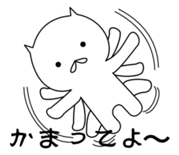 ABSF sticker #11507815