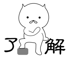 ABSF sticker #11507816