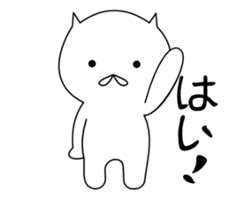 ABSF sticker #11507817