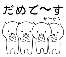 ABSF sticker #11507818