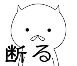 ABSF sticker #11507819