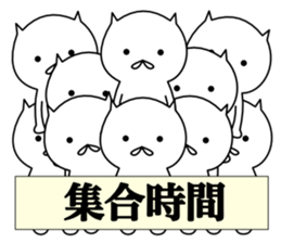 ABSF sticker #11507820
