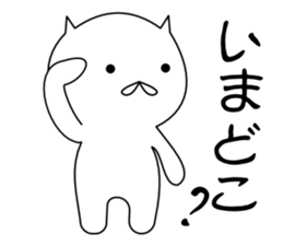ABSF sticker #11507821