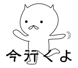 ABSF sticker #11507822
