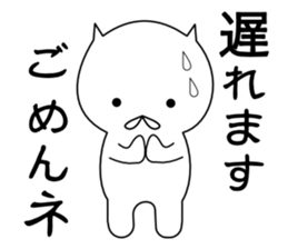 ABSF sticker #11507823