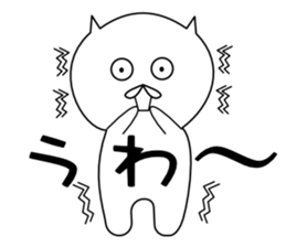ABSF sticker #11507824