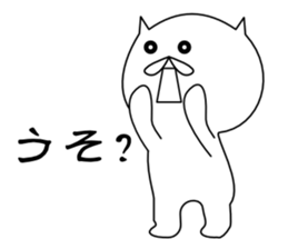 ABSF sticker #11507825