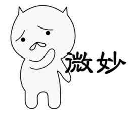 ABSF sticker #11507826