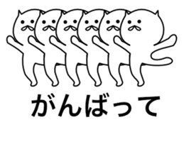 ABSF sticker #11507829