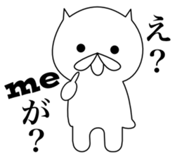 ABSF sticker #11507832