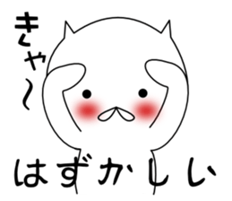 ABSF sticker #11507833