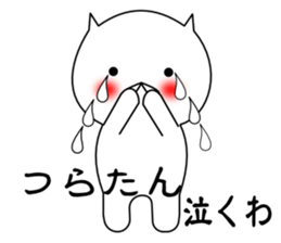 ABSF sticker #11507835