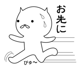 ABSF sticker #11507836