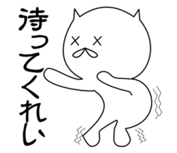 ABSF sticker #11507837