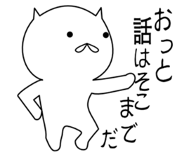 ABSF sticker #11507838