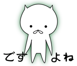 ABSF sticker #11507839