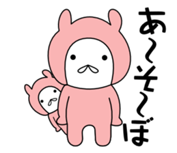 ABSF sticker #11507841