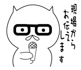 ABSF sticker #11507843