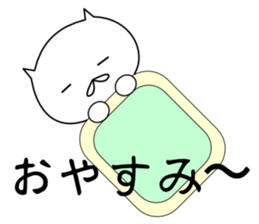 ABSF sticker #11507846