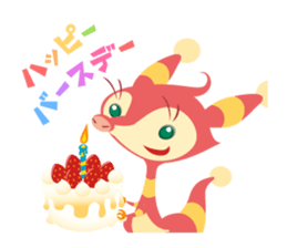 Livly Island COR sticker #11507865