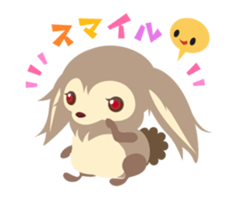 Livly Island COR sticker #11507877