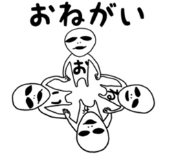 I am funny alien. sticker #11507933