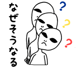 I am funny alien. sticker #11507936