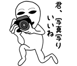 I am funny alien. sticker #11507938