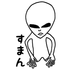 I am funny alien. sticker #11507959