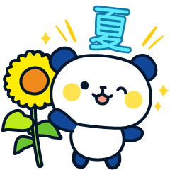 Panda attentive(summer ver.)