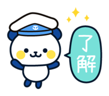 Panda attentive(summer ver.) sticker #11508010